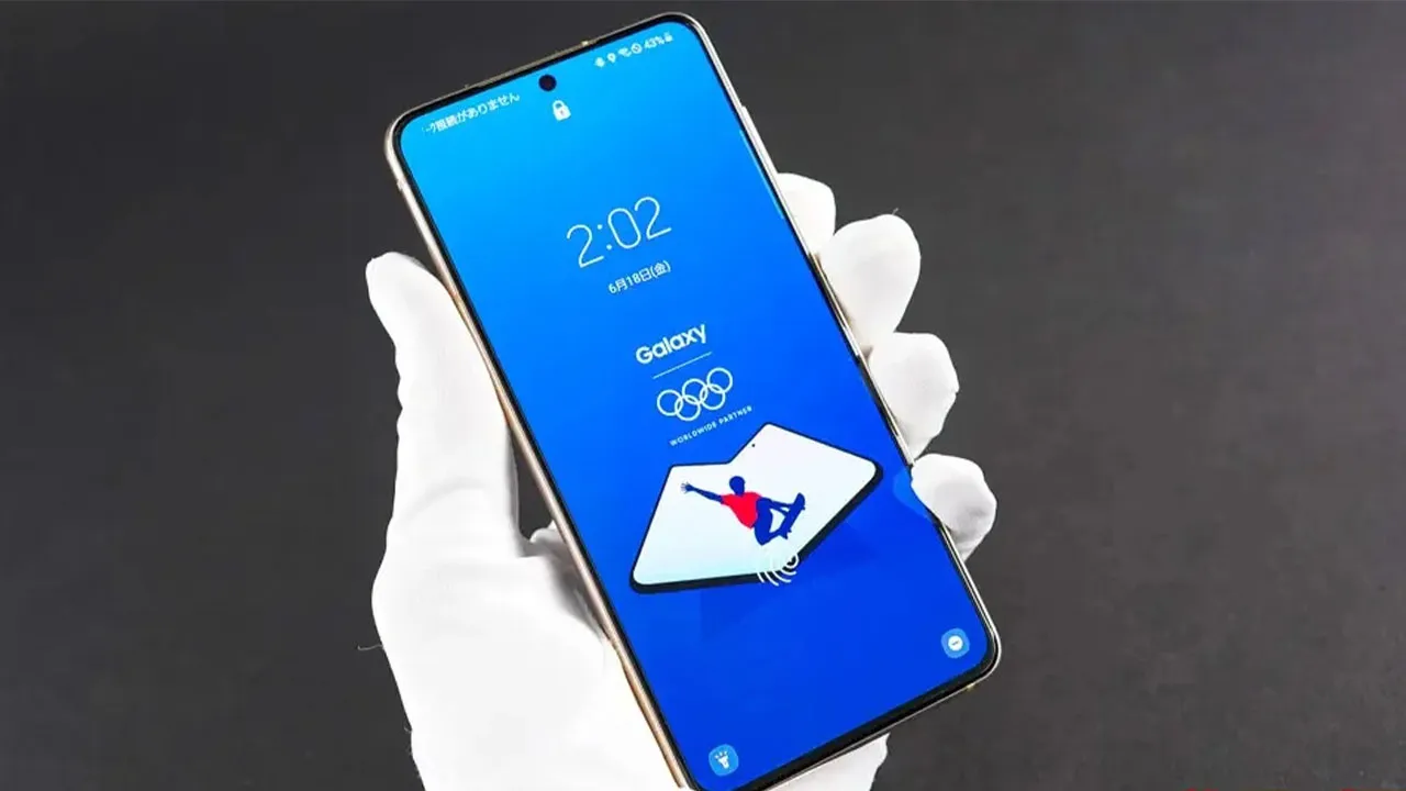 Chiêm ngưỡng Galaxy S21 5G Olympic Edition